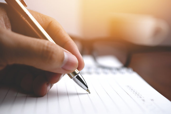 Anunț pentru contribuții de conținut NL-APR Iulie